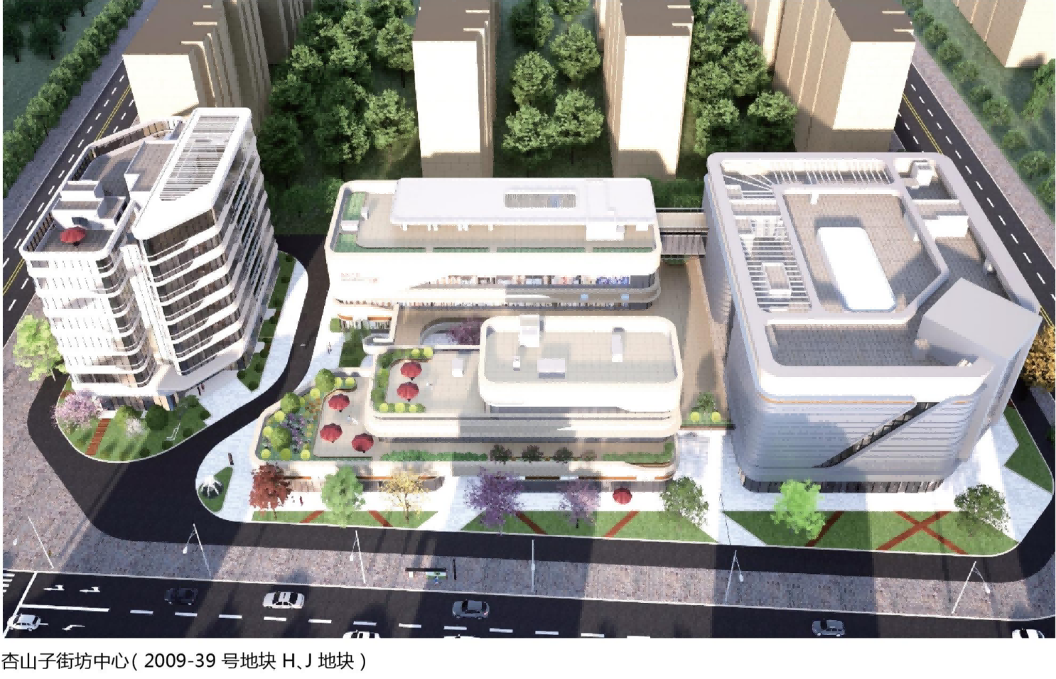 02.杏山子街坊中心(2009-39號地塊 H、」地塊 ).png